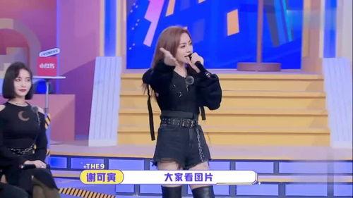 刘雨昕爆料最新消息新闻,最新热点事件内幕大揭秘