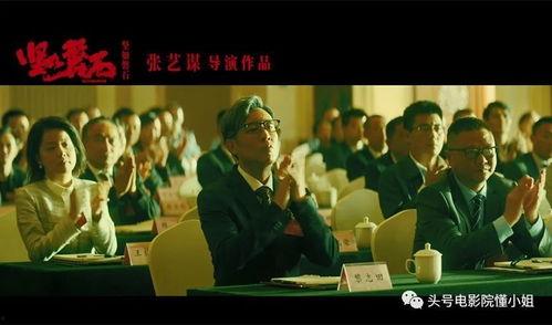 电影导演爆料视频下载,电影幕后爆料视频独家下载